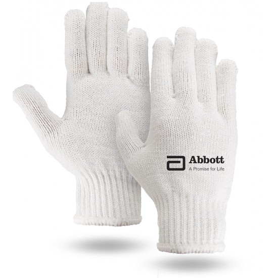 Simple and Stylish White Knit Gloves Simple and Stylish White Knit Gloves